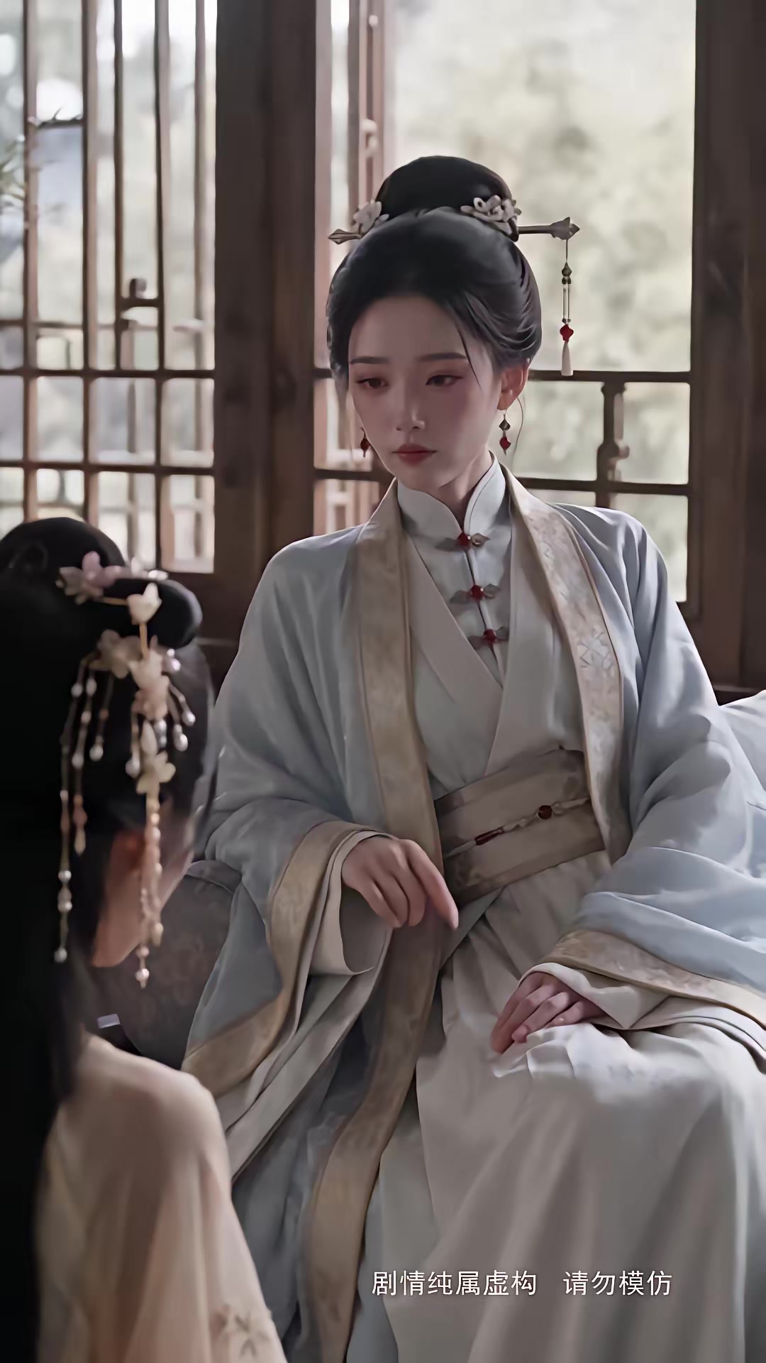 《步步深陷第五季》劇照