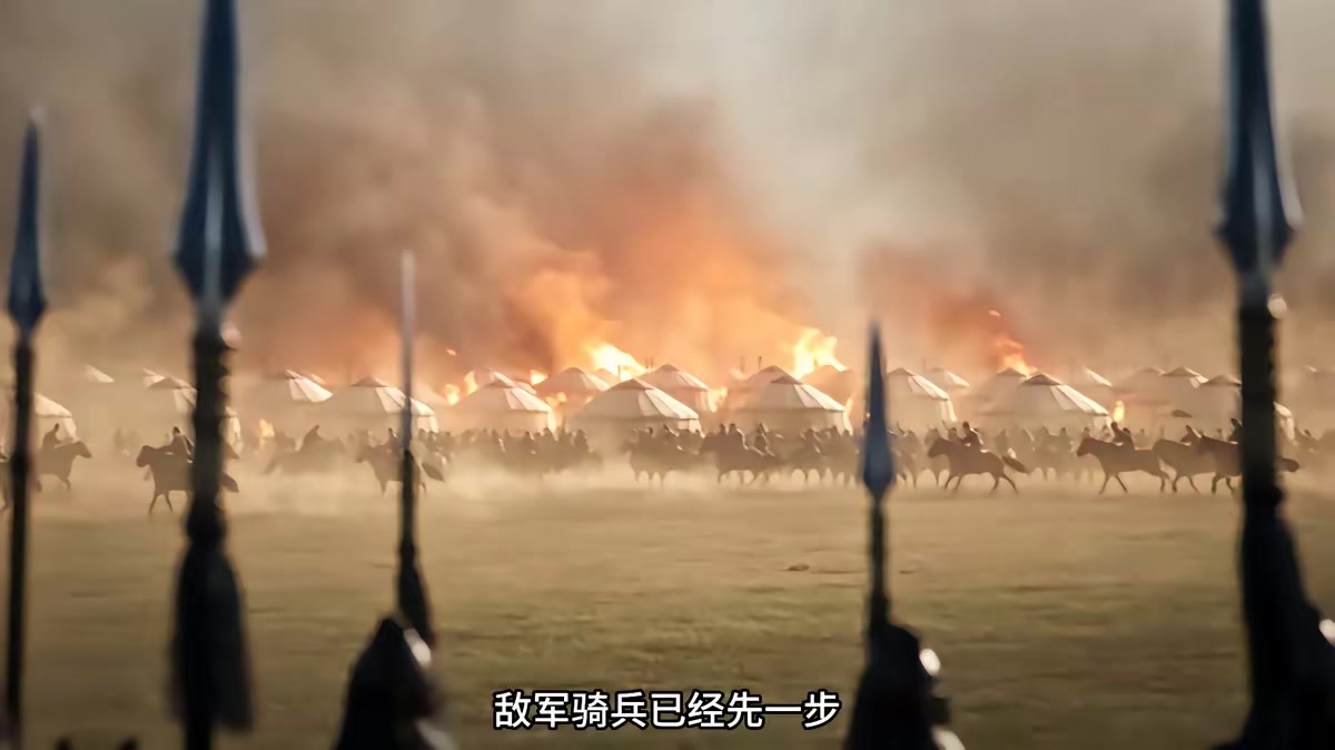 《燼九州二十六季》劇照