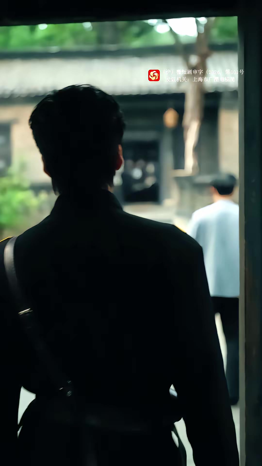 《花轎，女人和槍》劇照