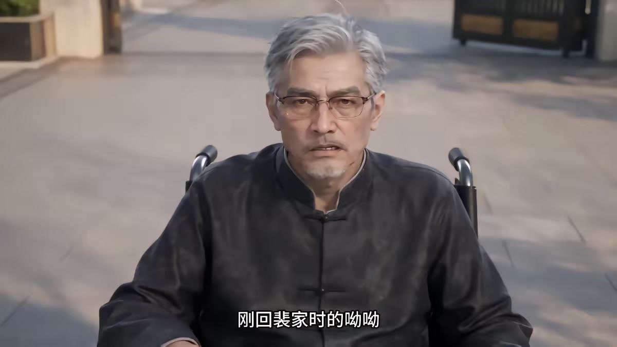 《鄉下來的掌上明珠第三季》劇照