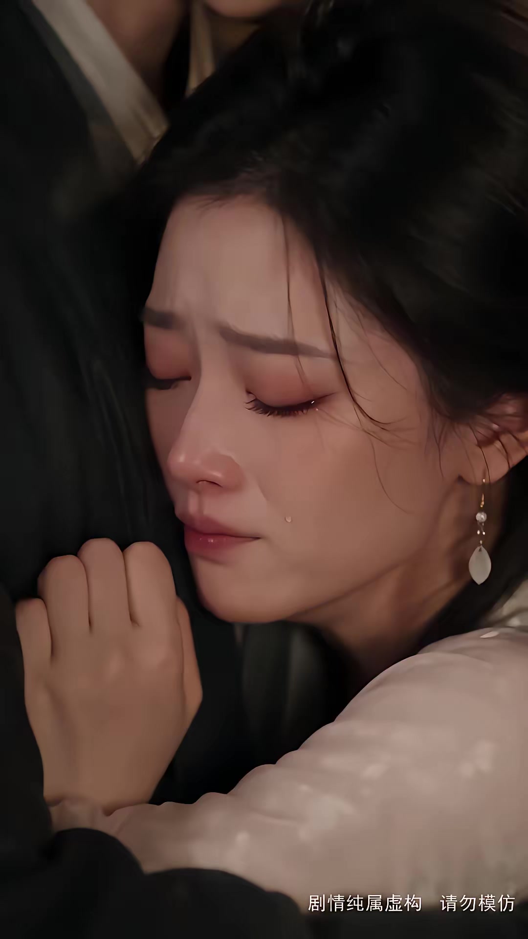 《步步深陷第五季》劇照
