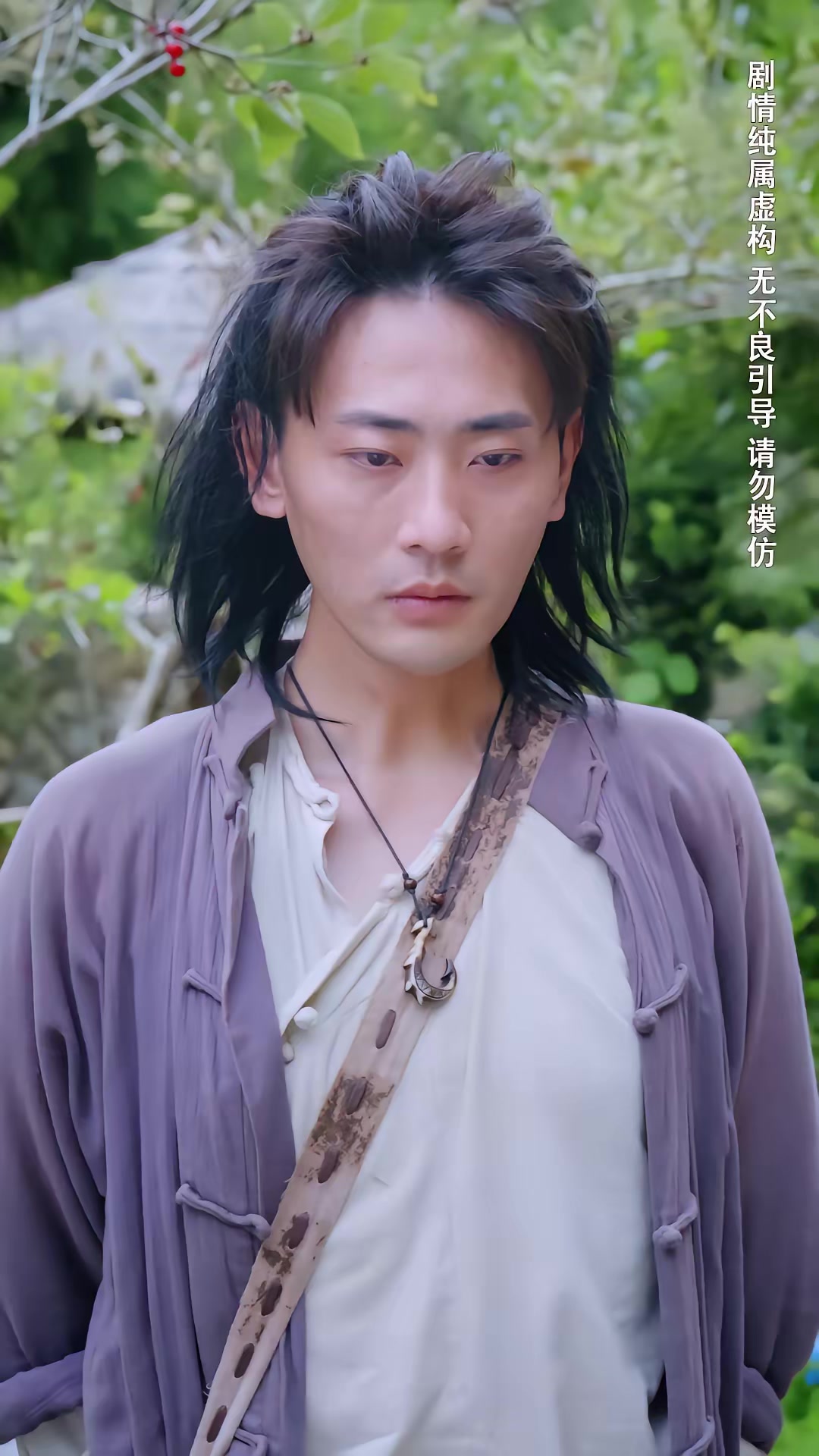 《种菜十年，我无敌了》剧照