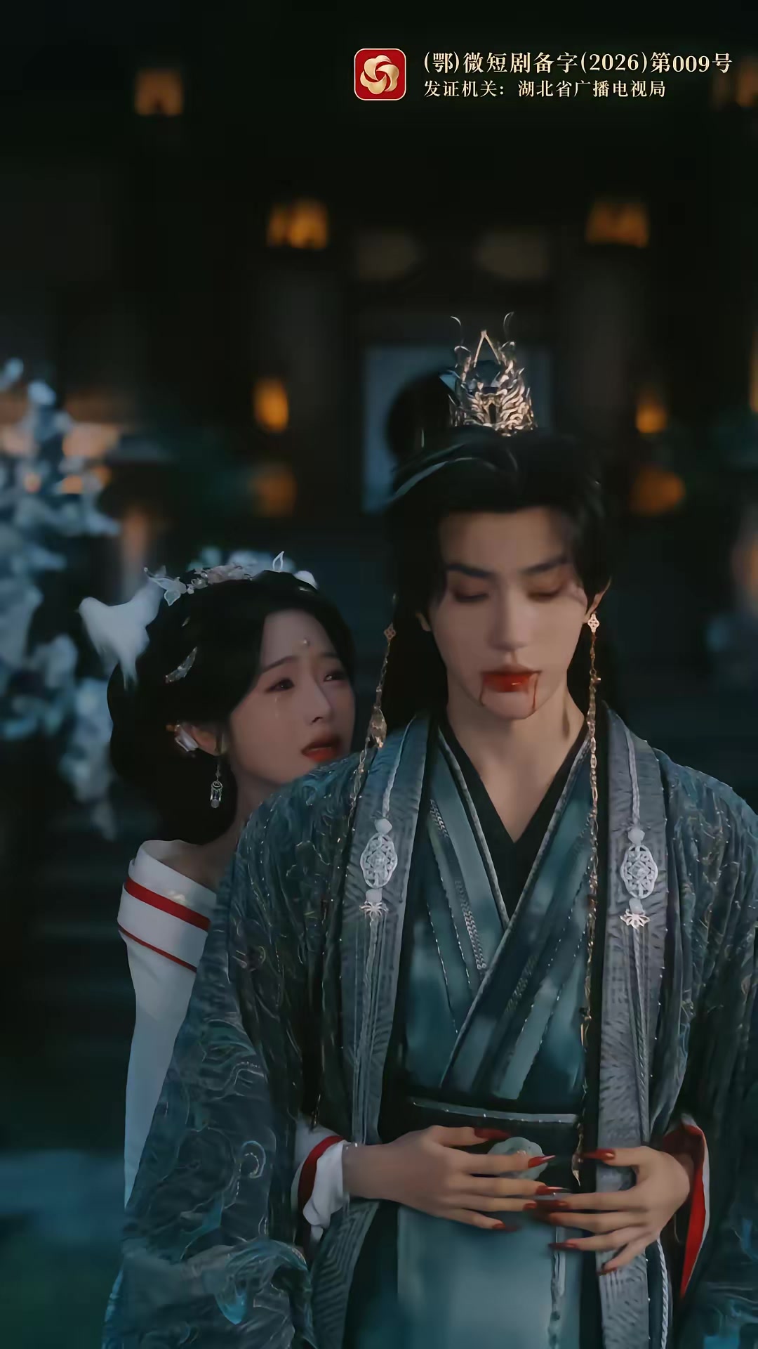 《枝頭春意鬧》劇照