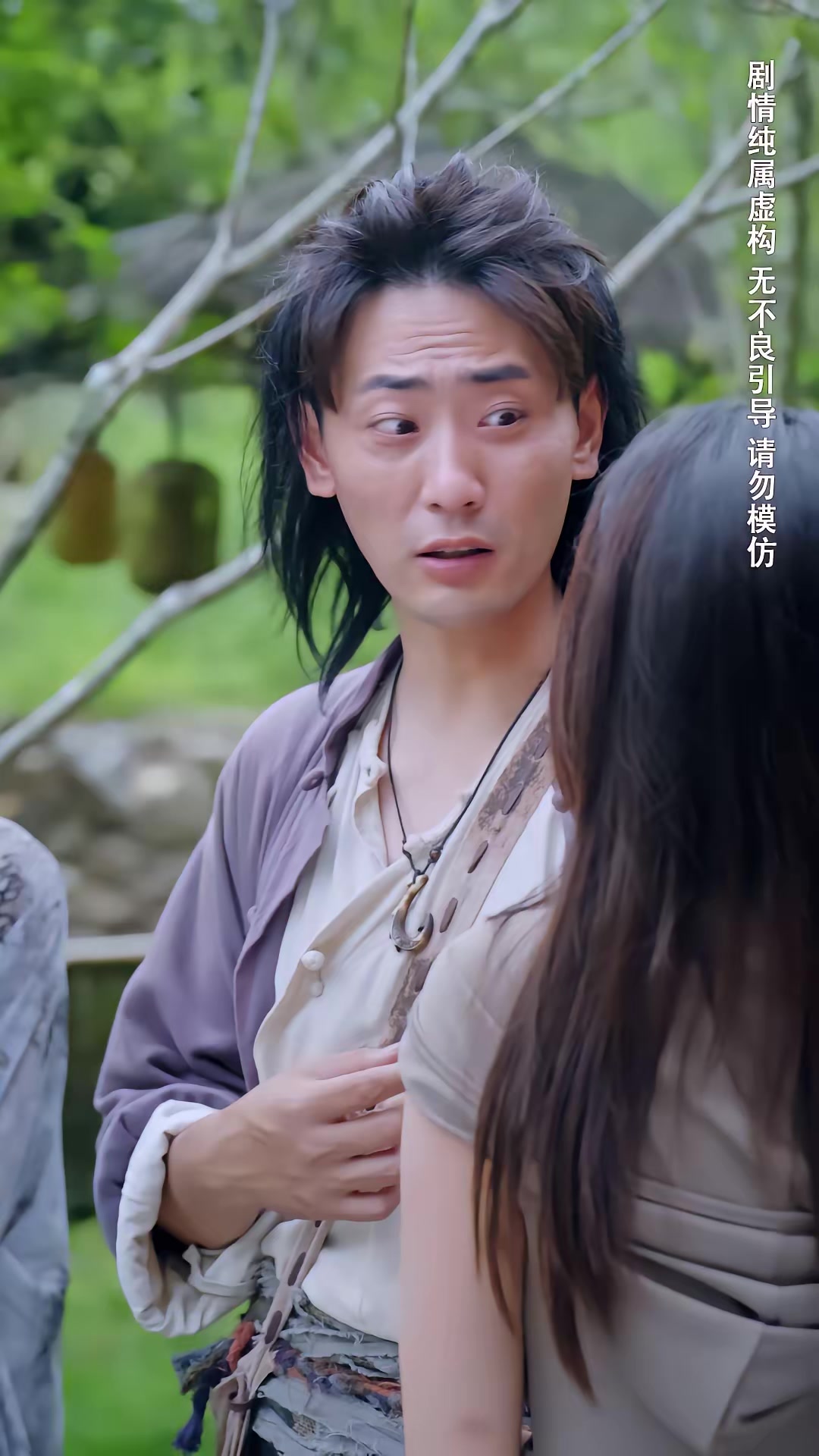 《种菜十年，我无敌了》剧照