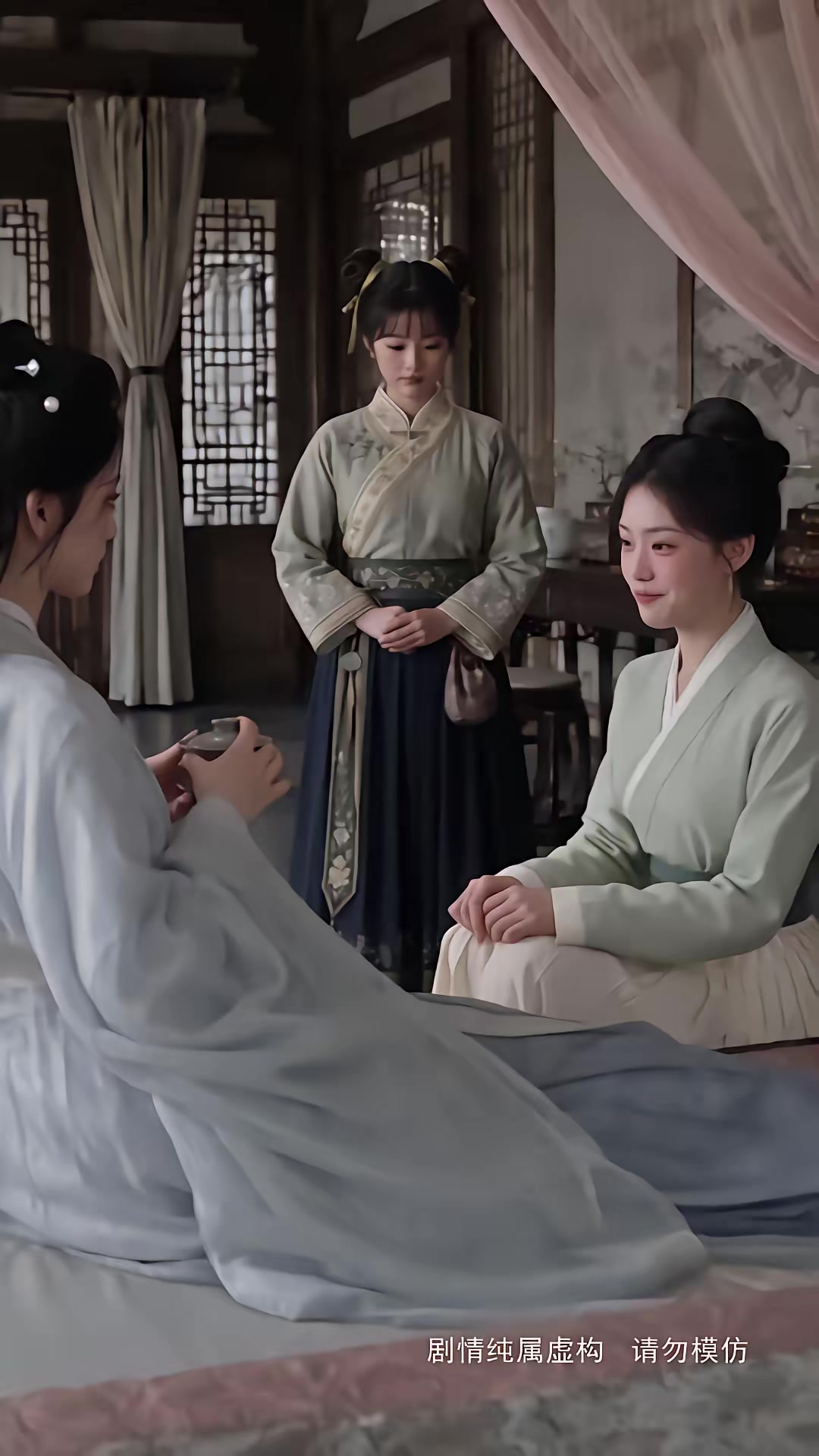 《步步深陷第五季》劇照