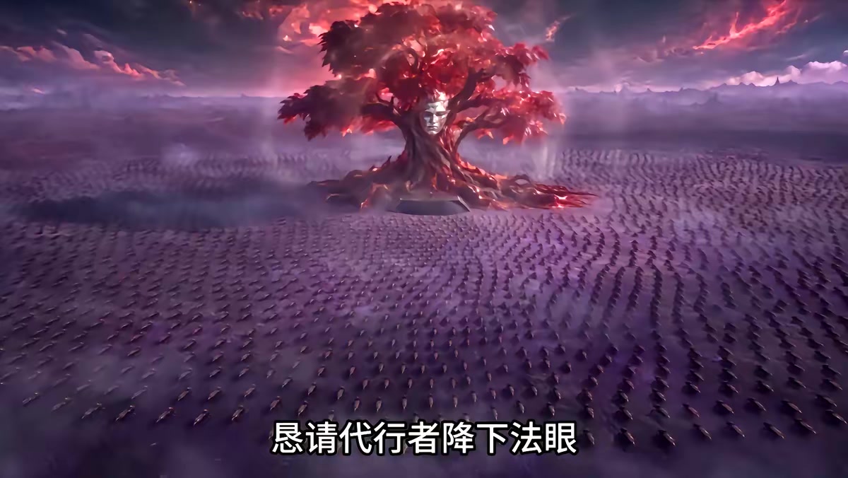 《穿越神祇：我提取詞條碾壓諸神第三季》劇照