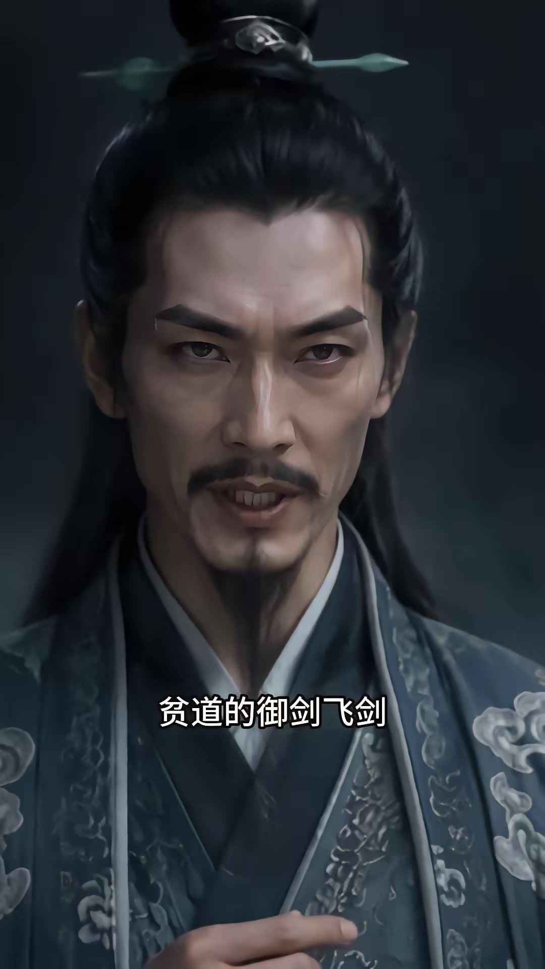 《一身腱子肉，亂世做謀臣》劇照