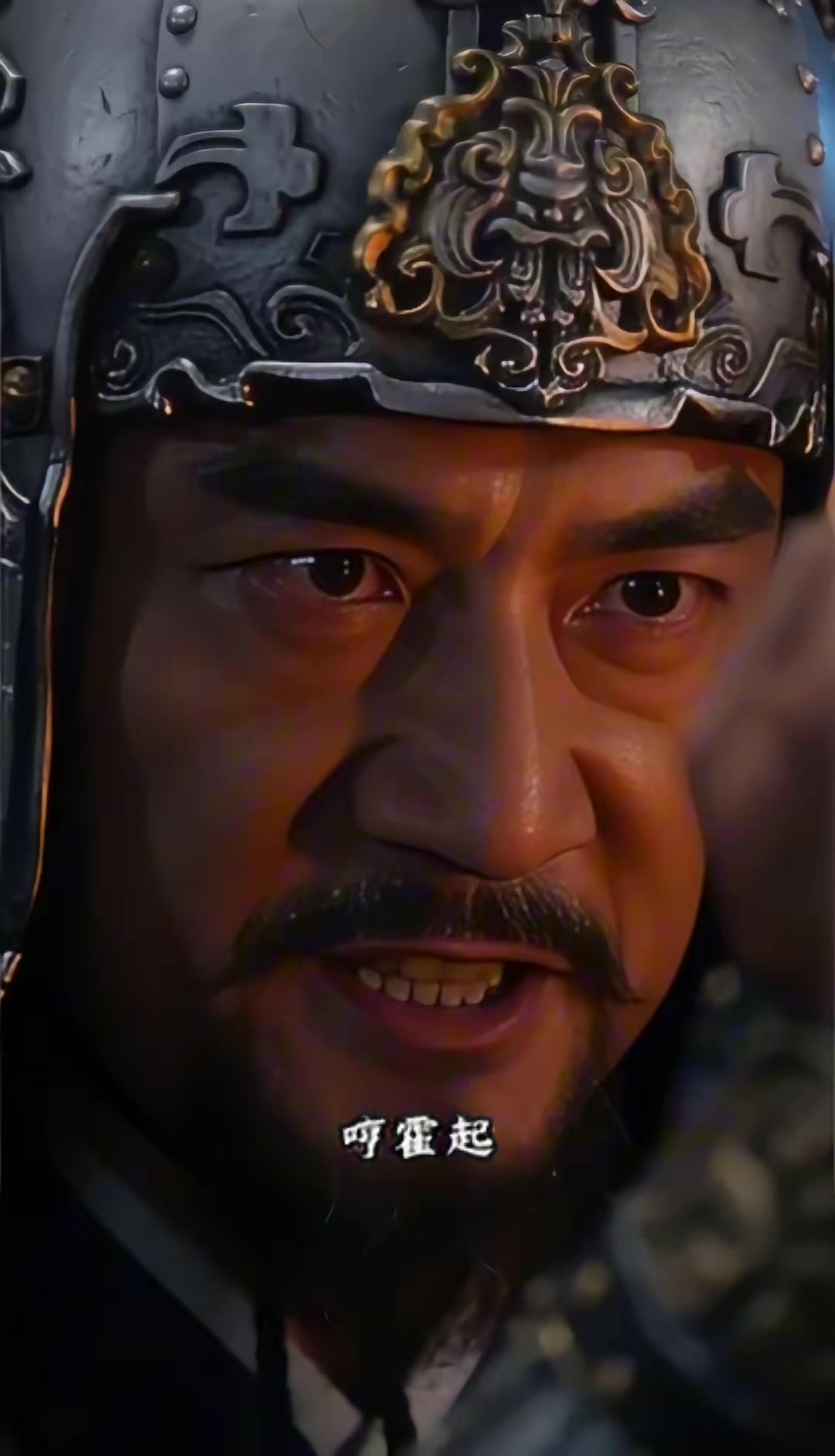 《燼九州：第三十三季》劇照
