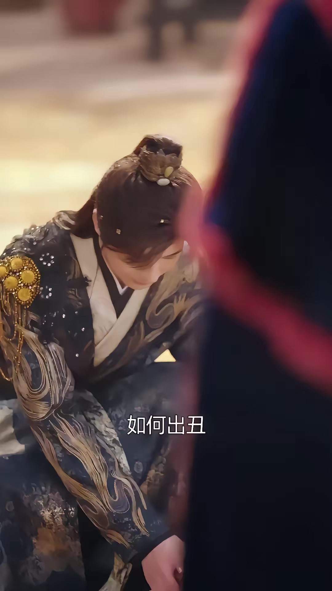 《絕代天子》劇照
