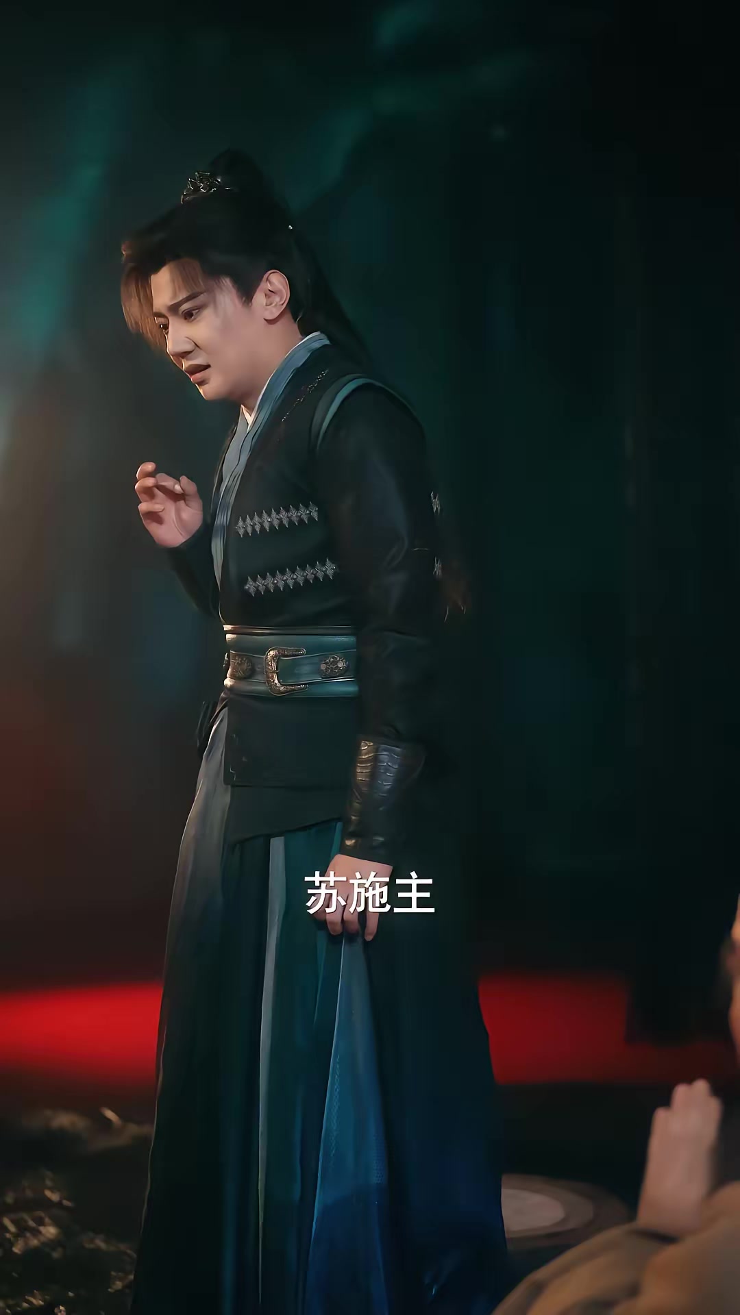 《誰讓他當陰差的》劇照