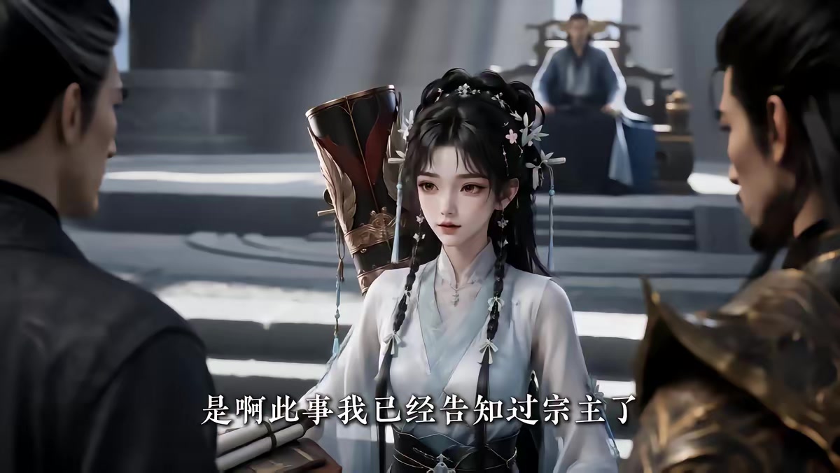 《我可摘星辰第六季》劇照
