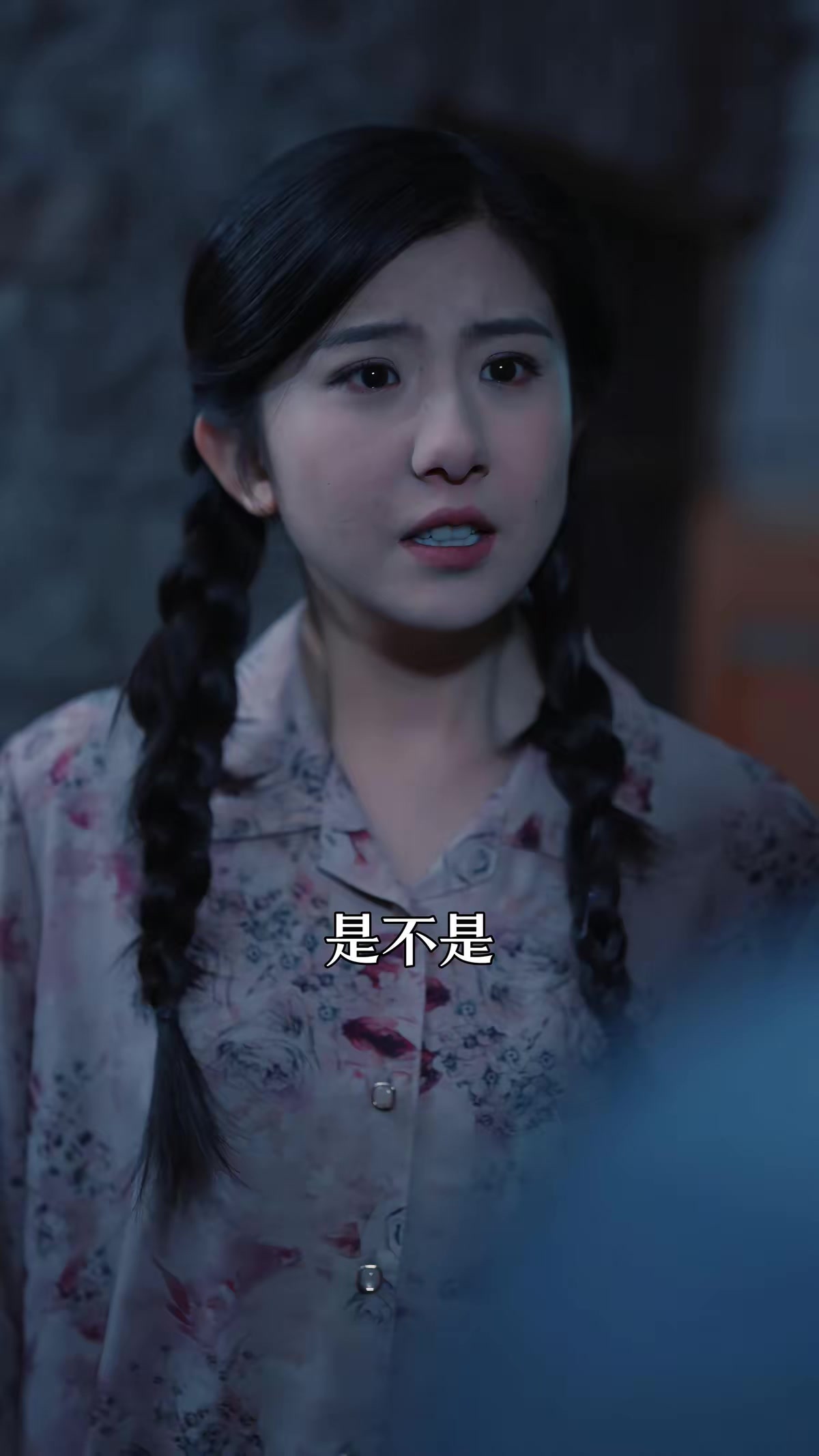 《黄皮讨封》剧照