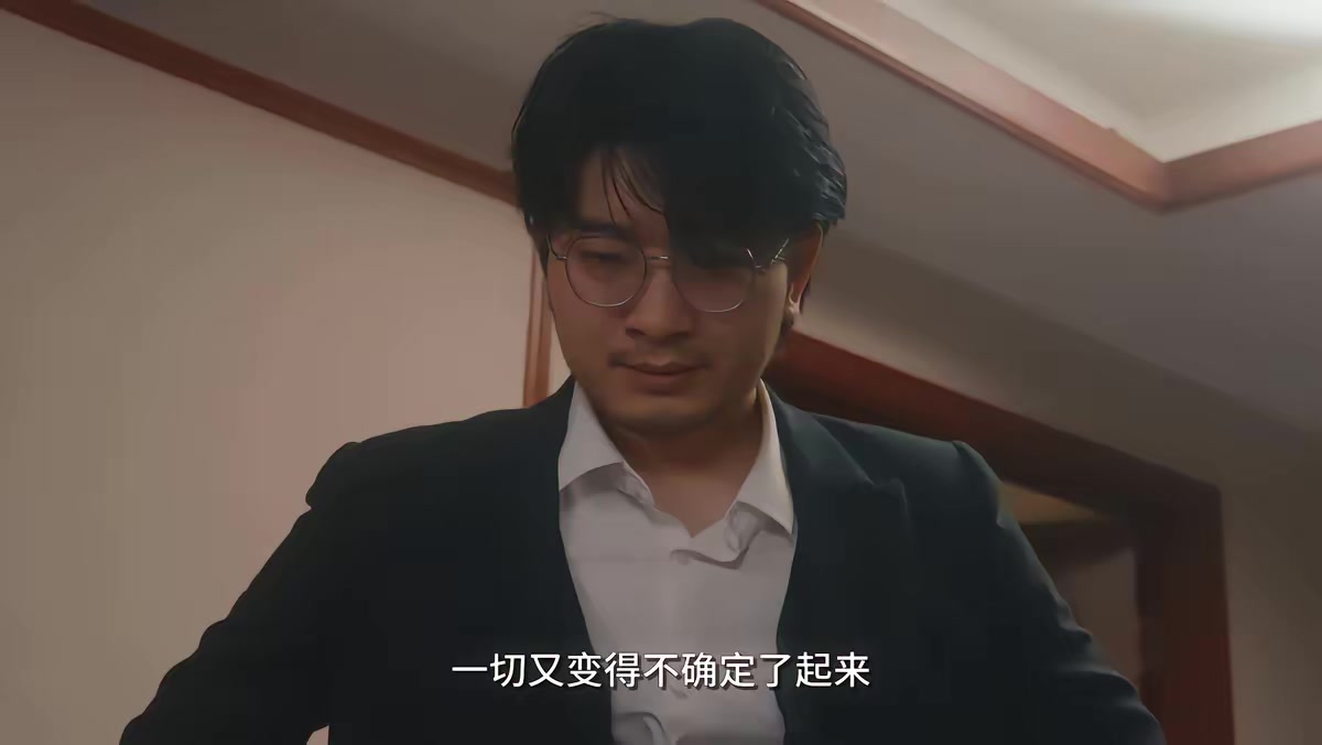 《麻將之王：四大流派篇》劇照