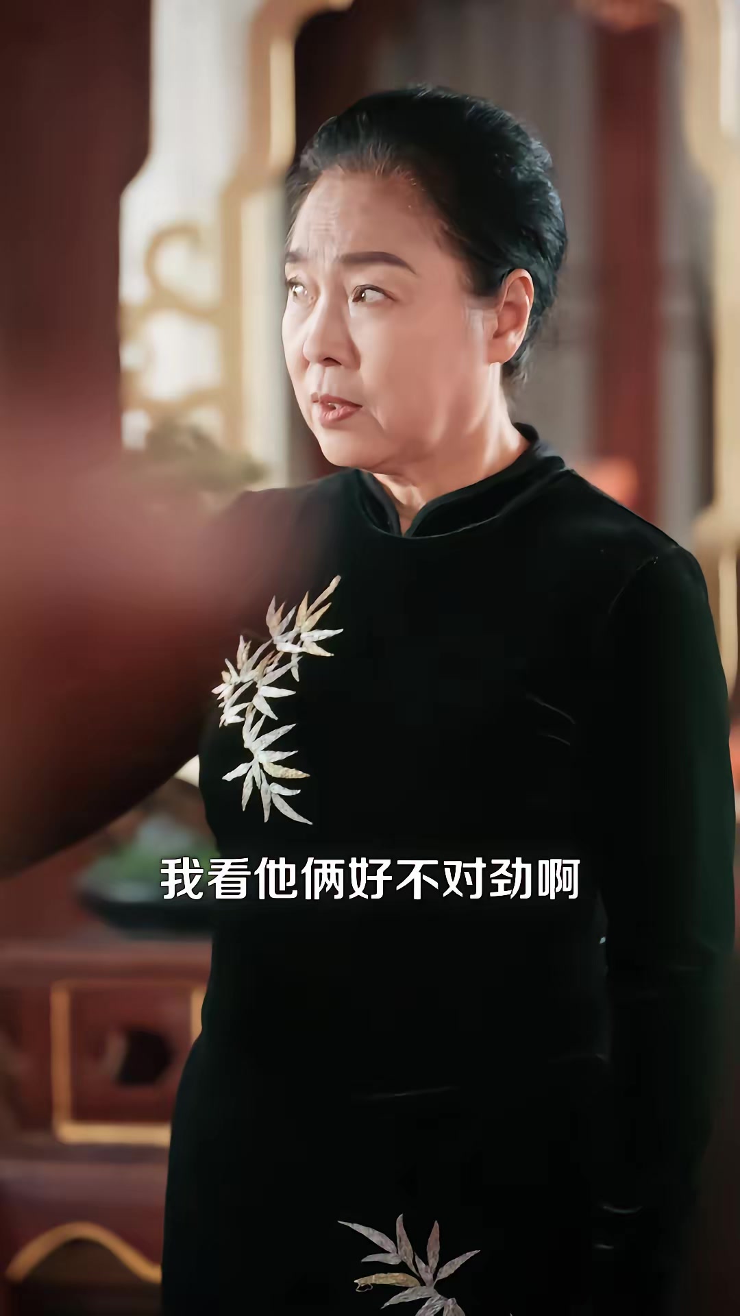 《渡盡人間紅塵客》劇照