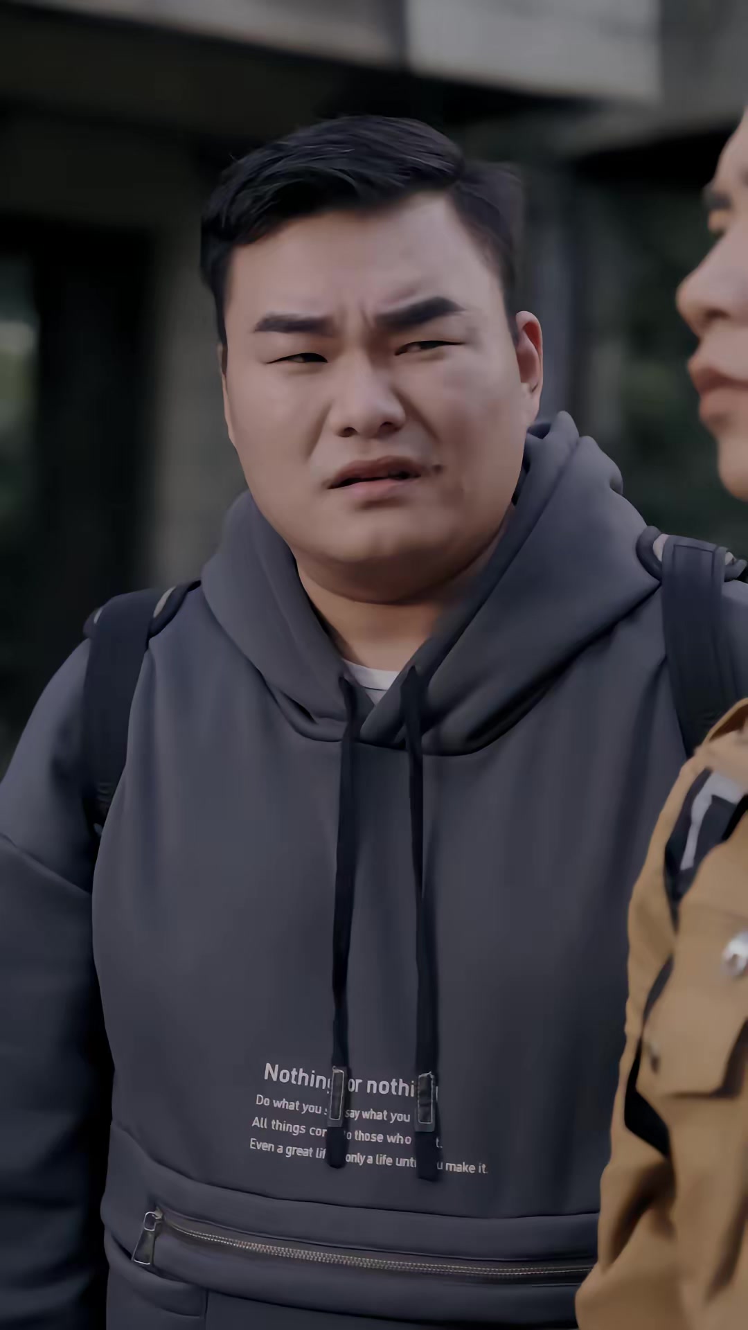 《巨虎出山》劇照