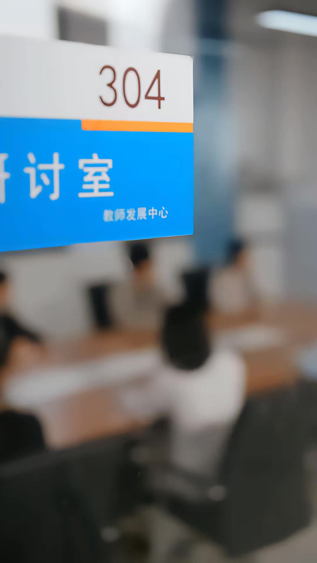 《丈夫靠種地，扶我上青雲》劇照