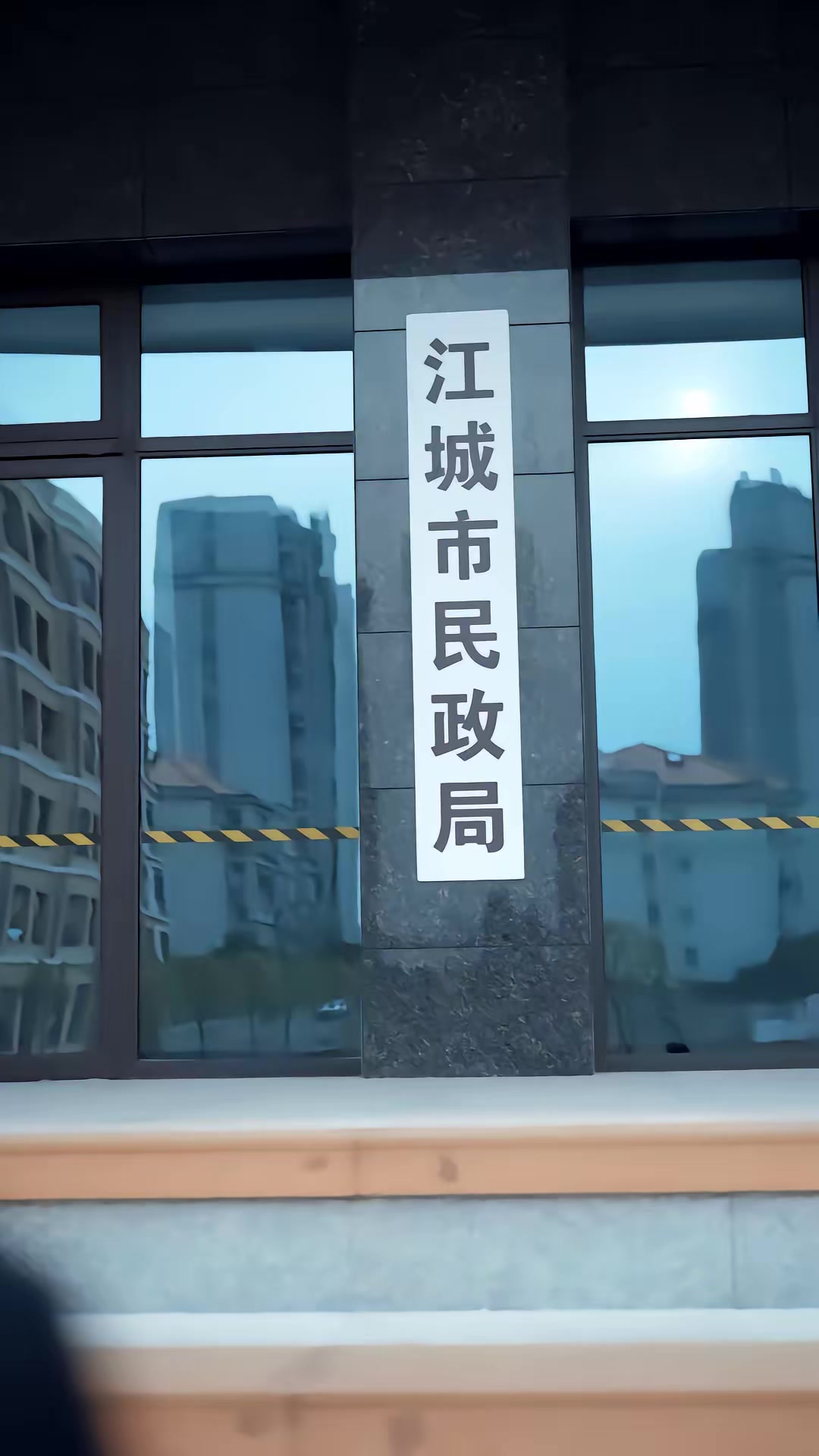 《偷聽心聲之報恩小福寶》劇照