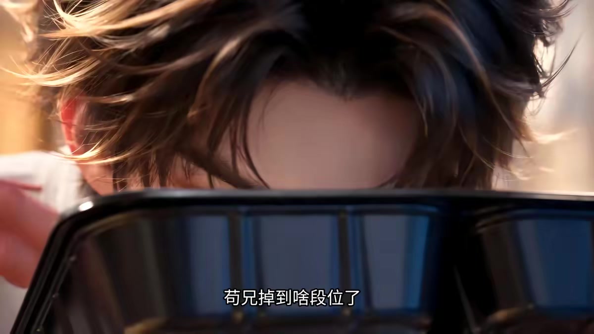 《裝窮十八年，爸媽終於攤牌了》劇照