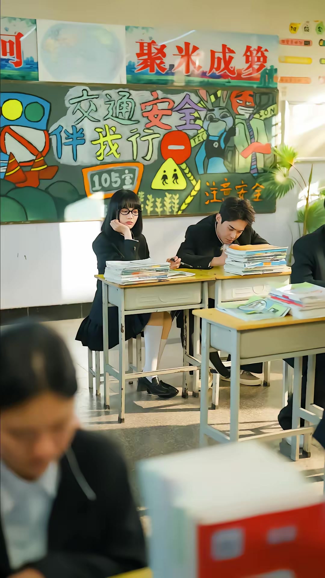 《同学，你未来是我老公》剧照