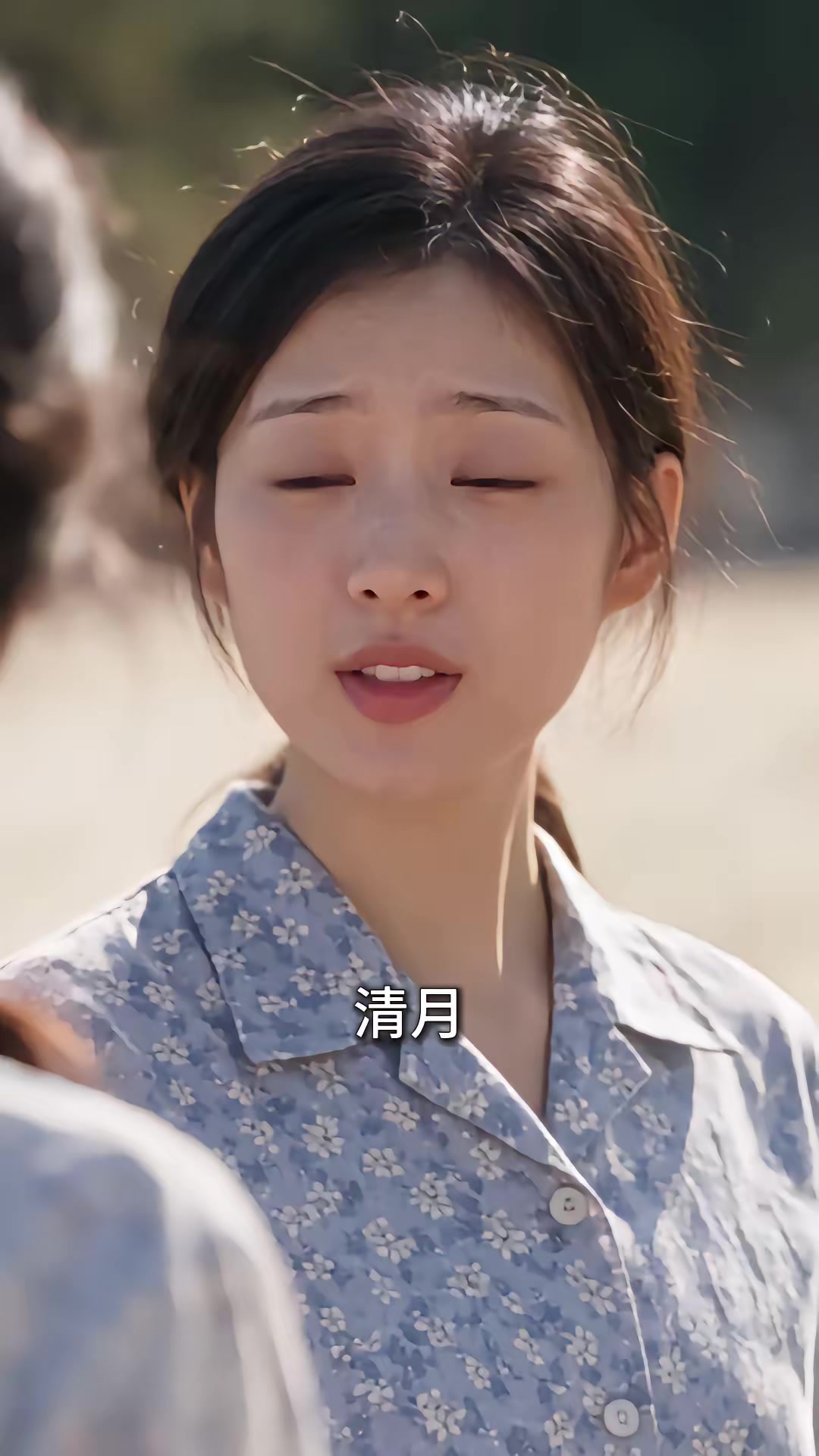 《重回1980：深海獵王從趕海開始》劇照