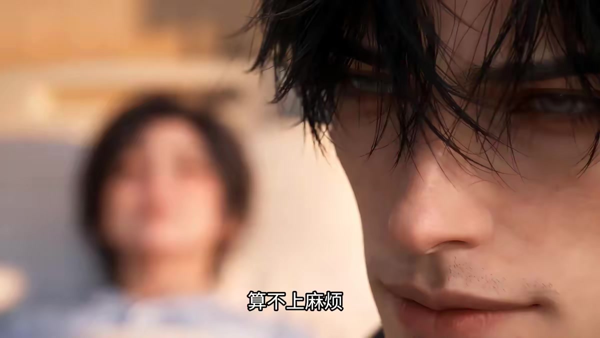 《装穷十八年，爸妈终于摊牌了》剧照