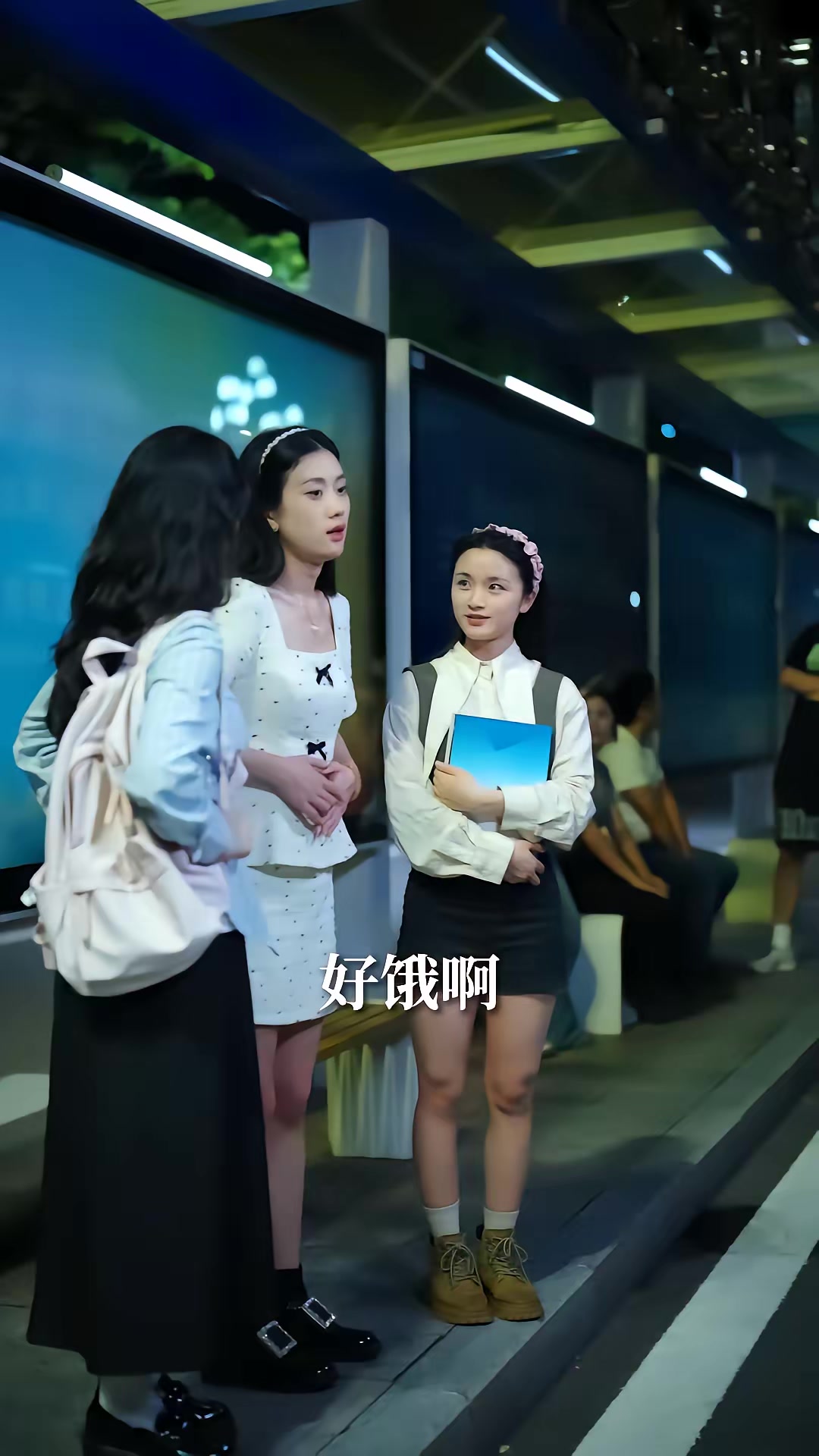 《城市守夜人》劇照