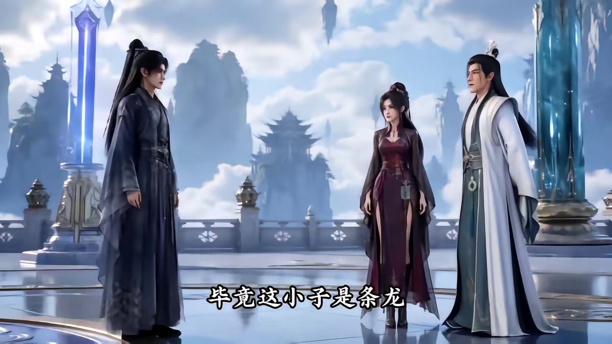 《天羽壽元第6季》劇照
