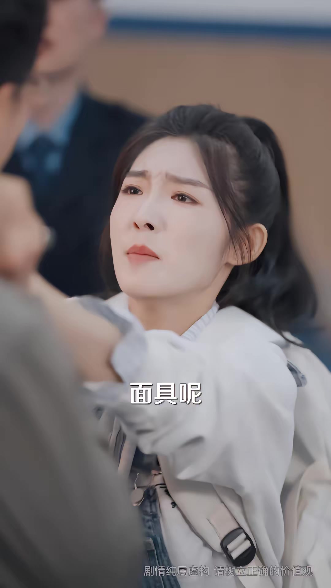 《致命考場》劇照