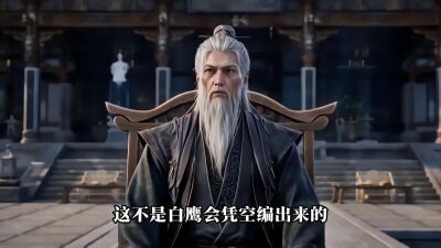 《瓮葬法第五季》剧照