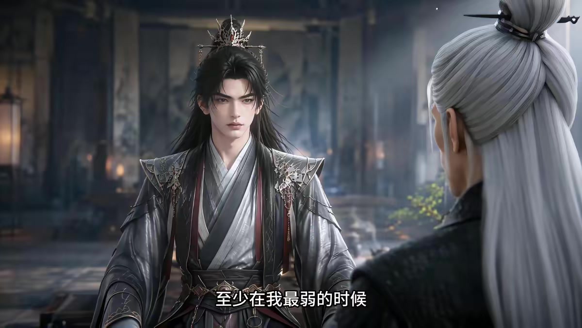 《符仙人：符道之祖第十二季》剧照