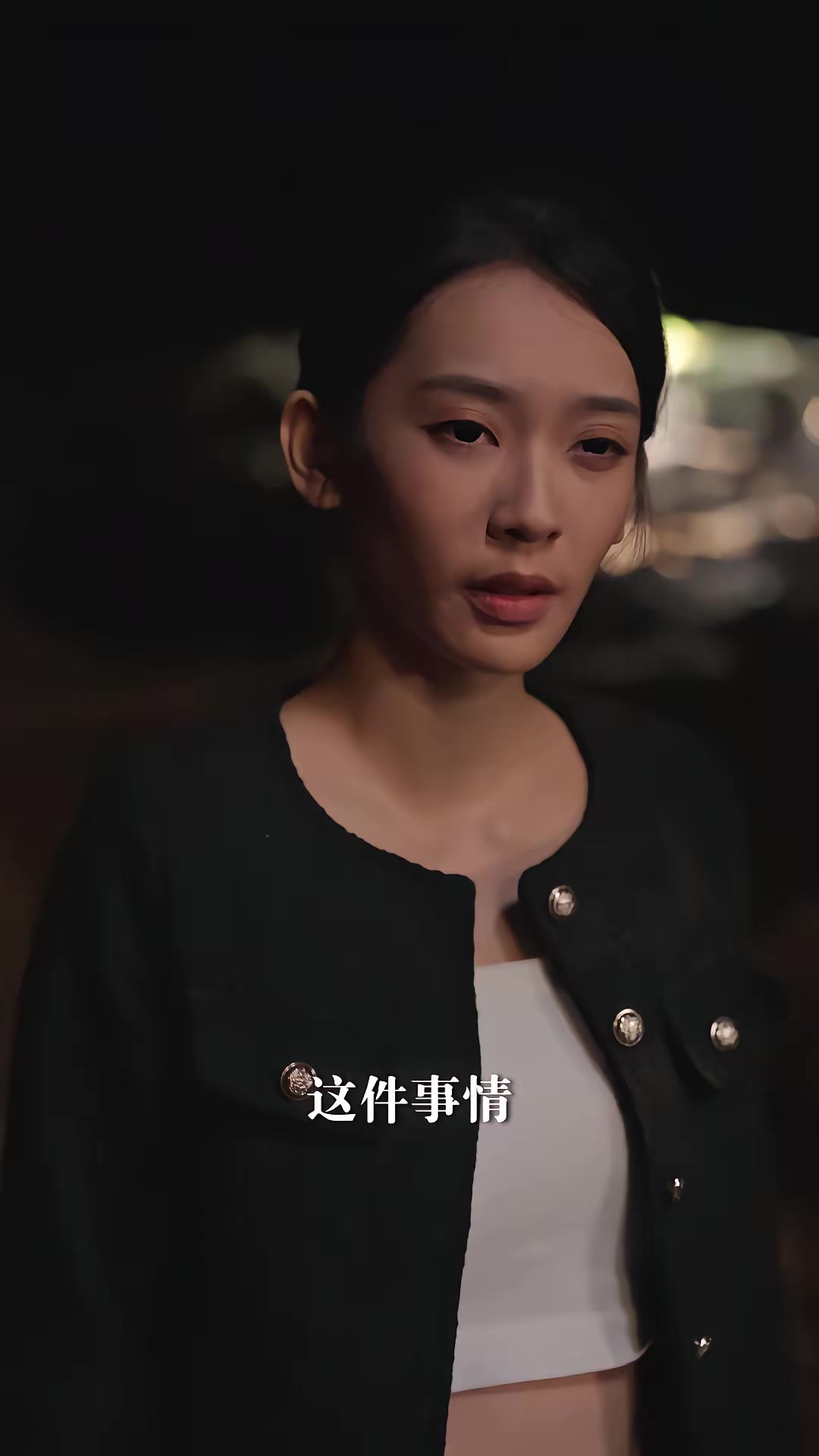 《荒島求生法則》劇照