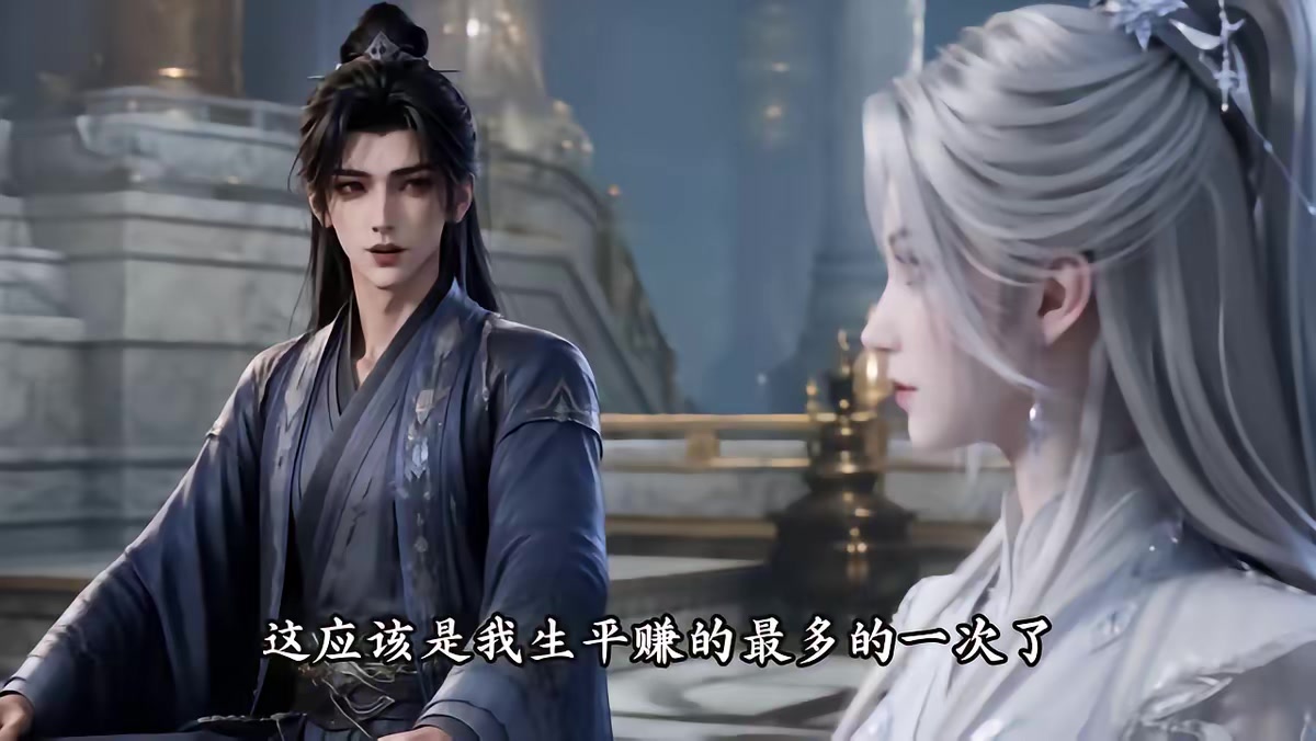 《天羽寿元第6季》剧照