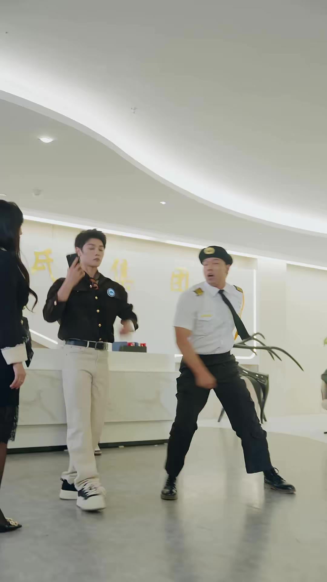 《重生打工王者》劇照
