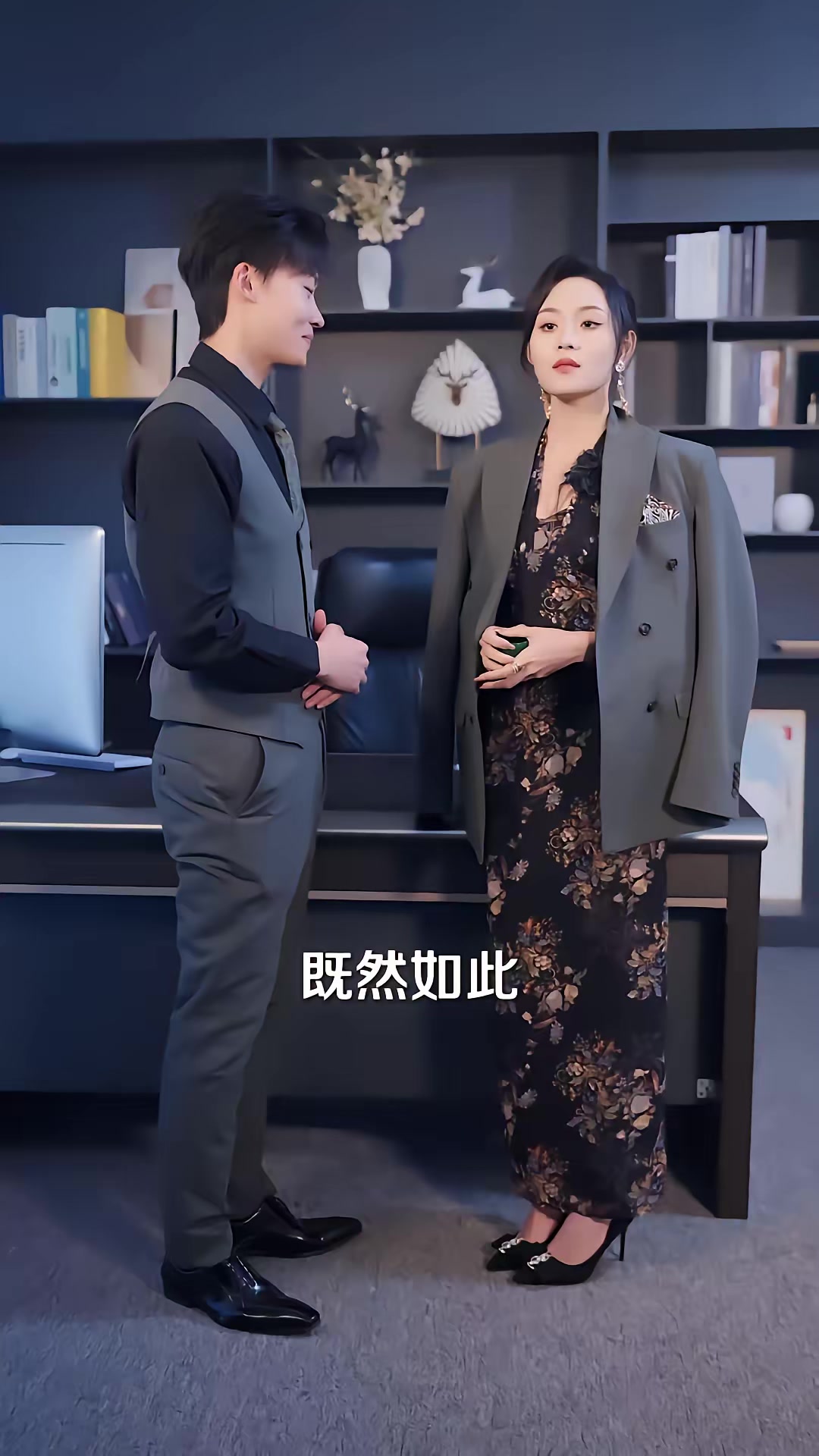 《人在緬北，神豪系統綁定美女殺手》劇照