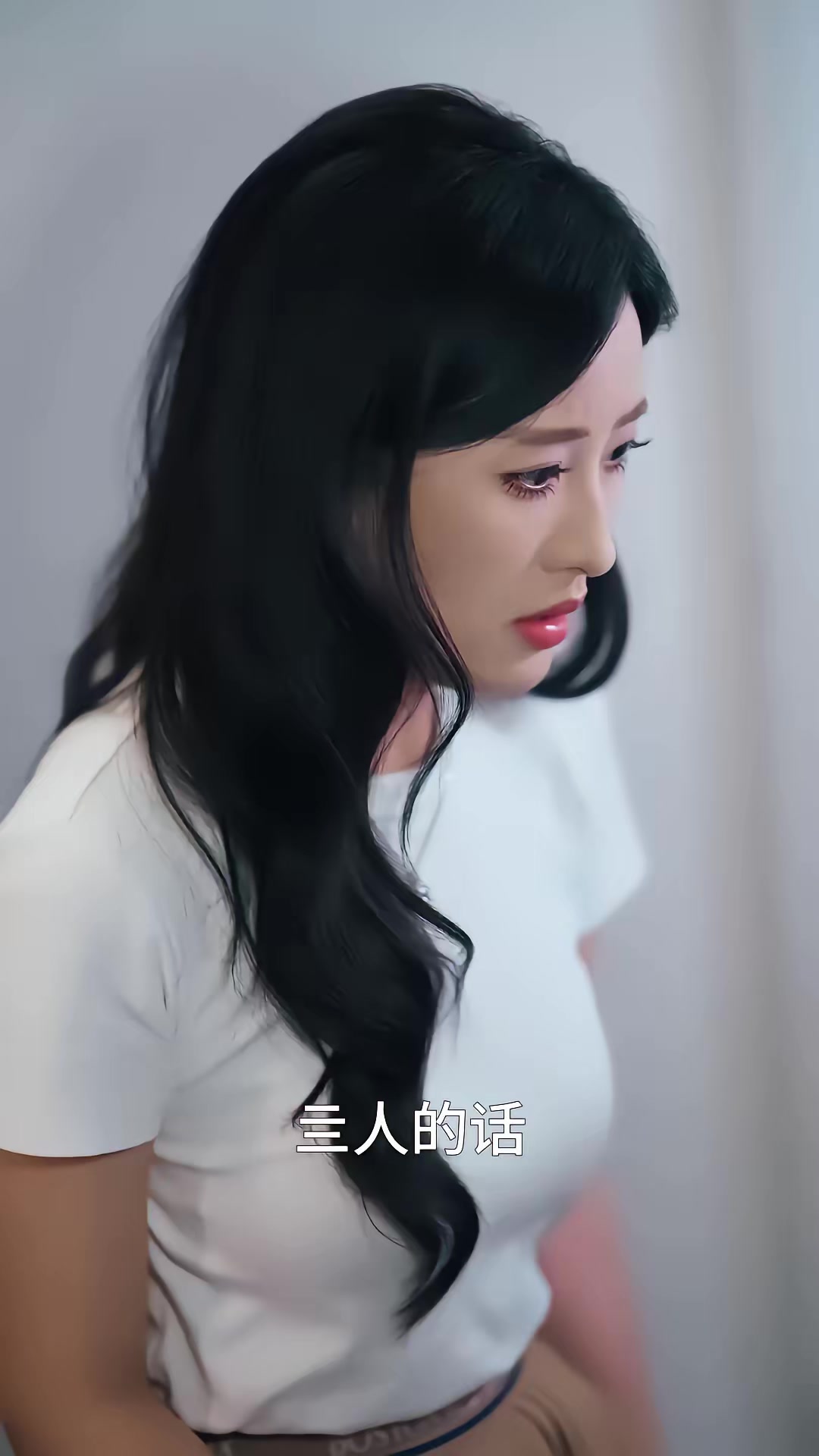 《懸案：消失的女寢》劇照