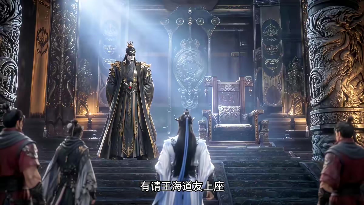《符仙人：符道之祖第十二季》剧照