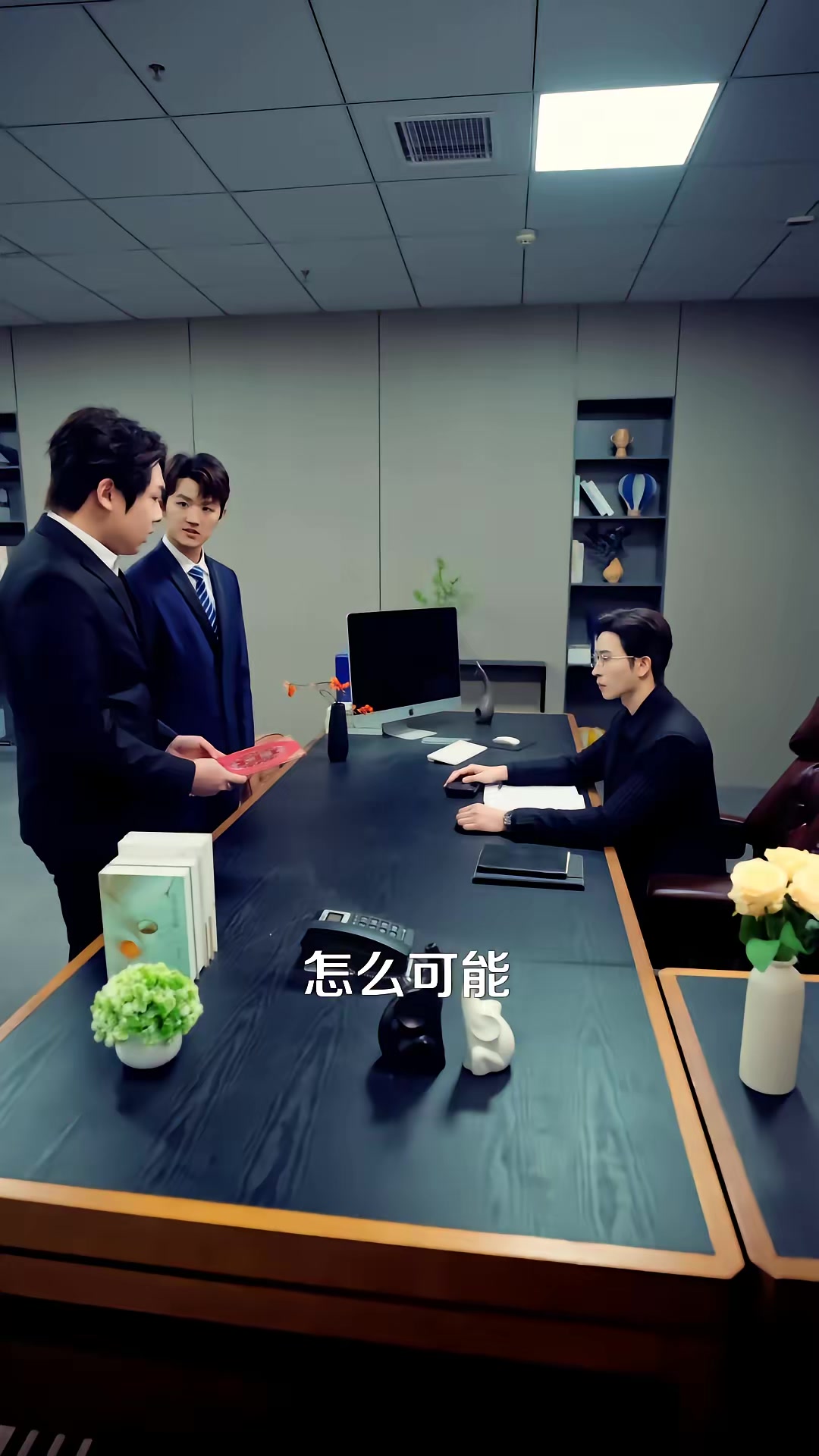 《京華無雙：江爺夫人她重磅迴歸》劇照