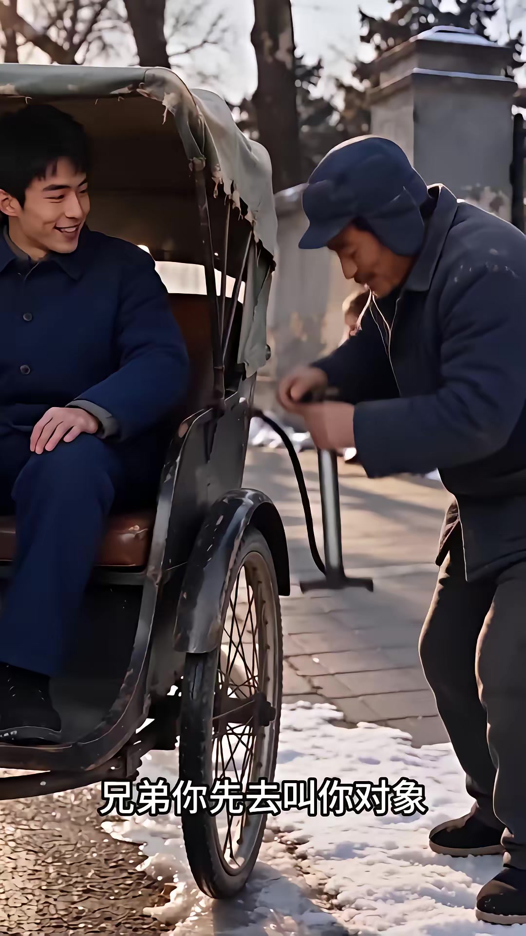 《鄉村獸神第九季》劇照
