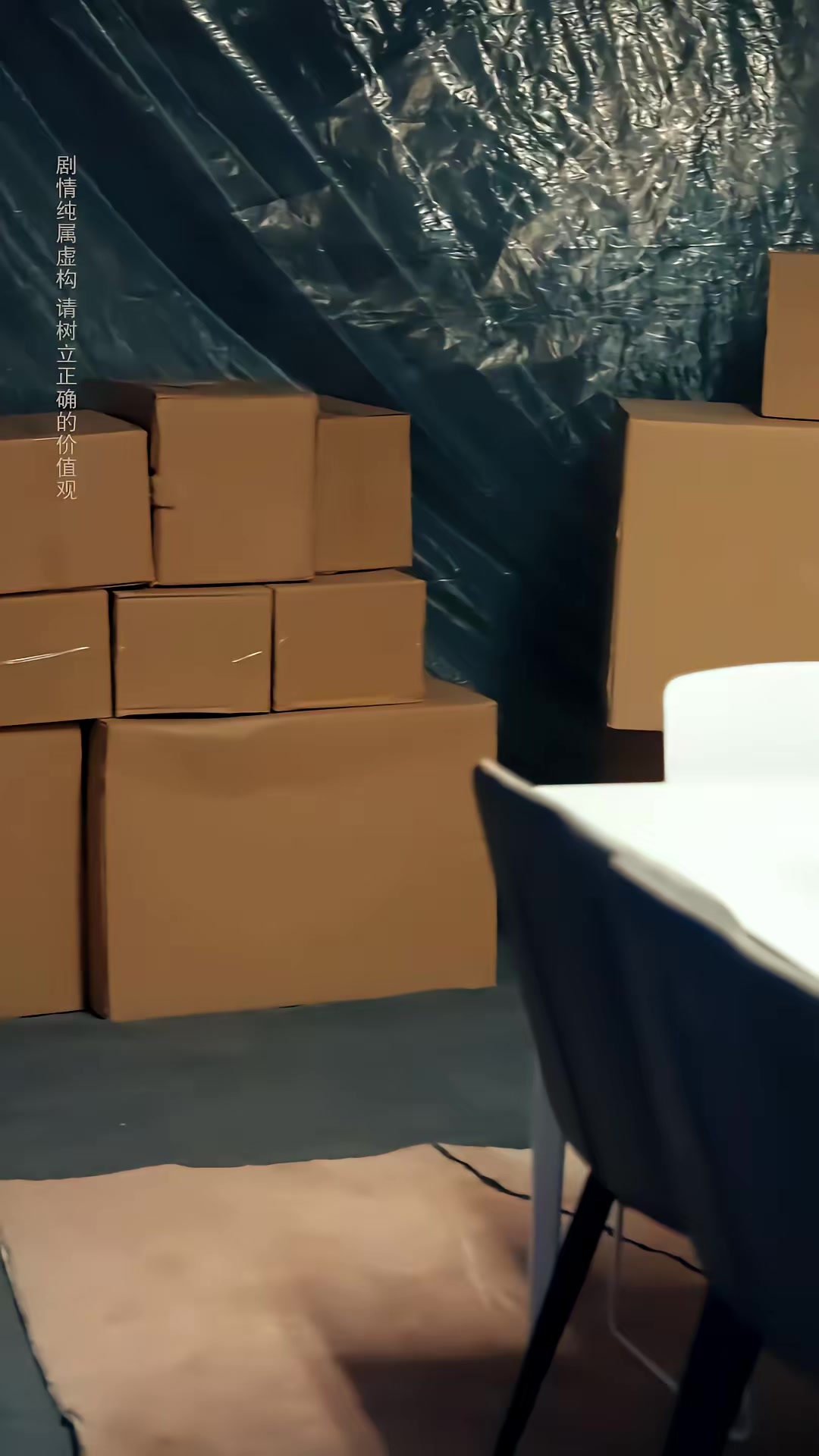 《逃离地球计划》剧照