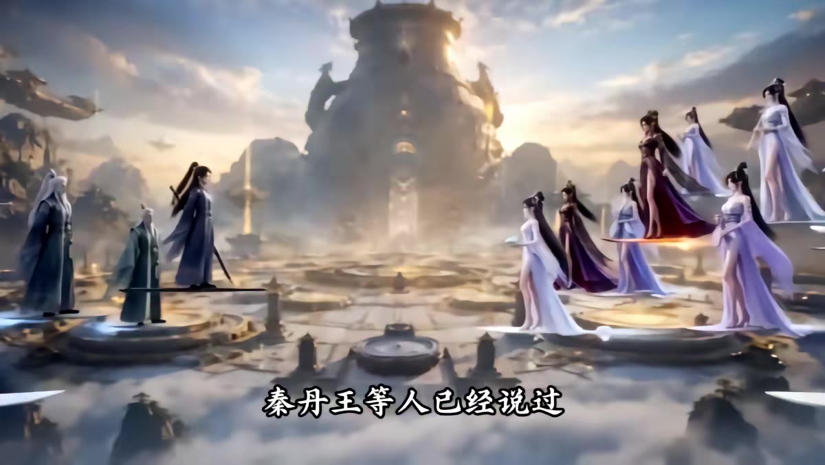 《天羽寿元第6季》剧照