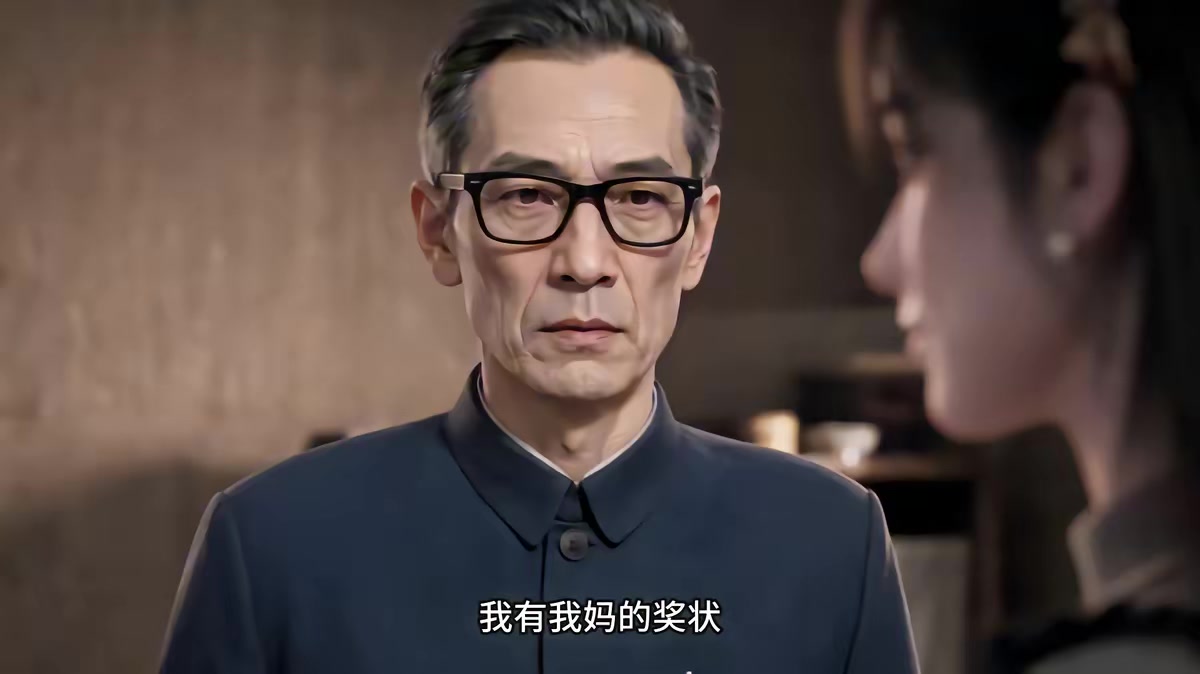 《白首與她歸，陪你等風來》劇照