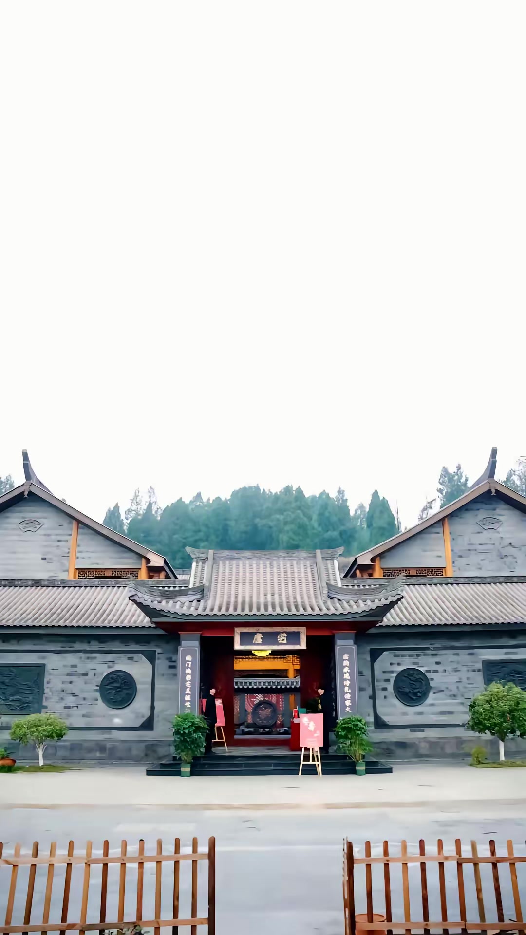 《蟄伏三年，一飛沖天》劇照