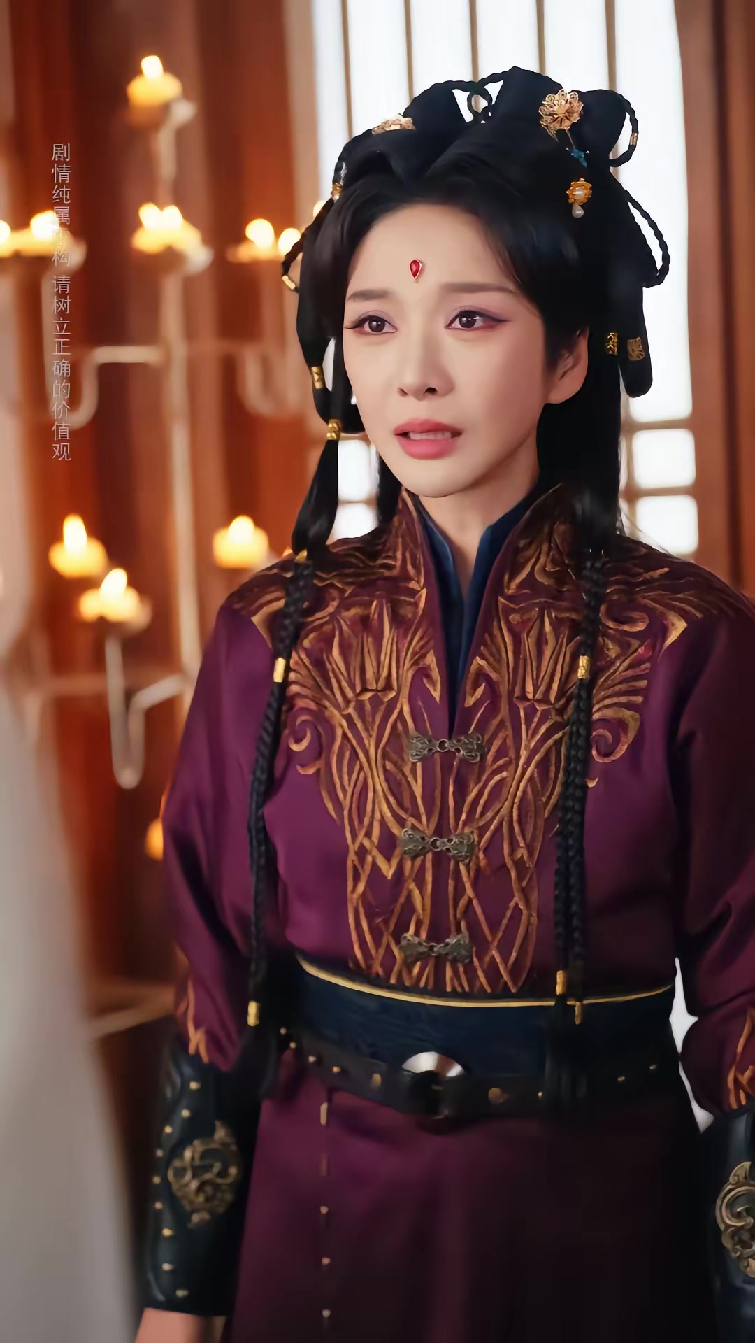 《天下第一纨绔2》剧照