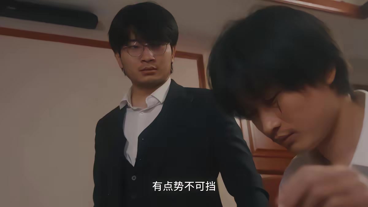 《麻將之王：四大流派篇》劇照