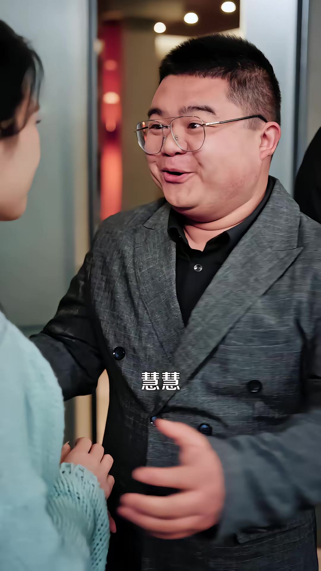 《渡盡人間紅塵客》劇照