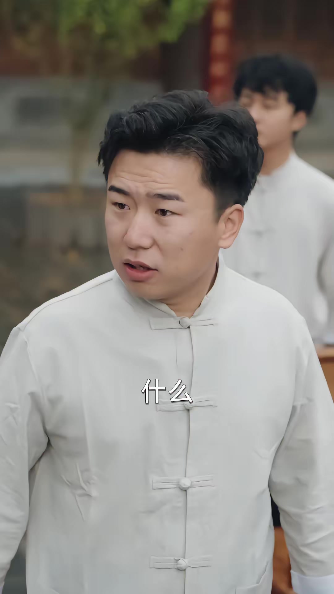 《家族榮光》劇照