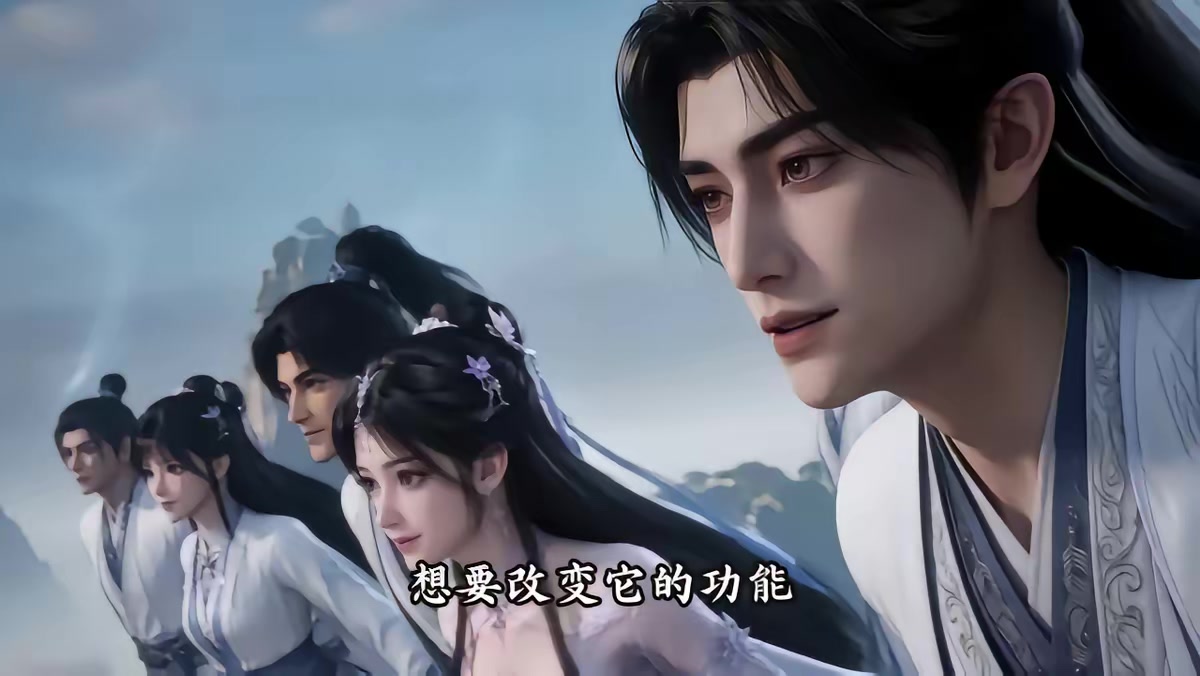 《天羽寿元第6季》剧照