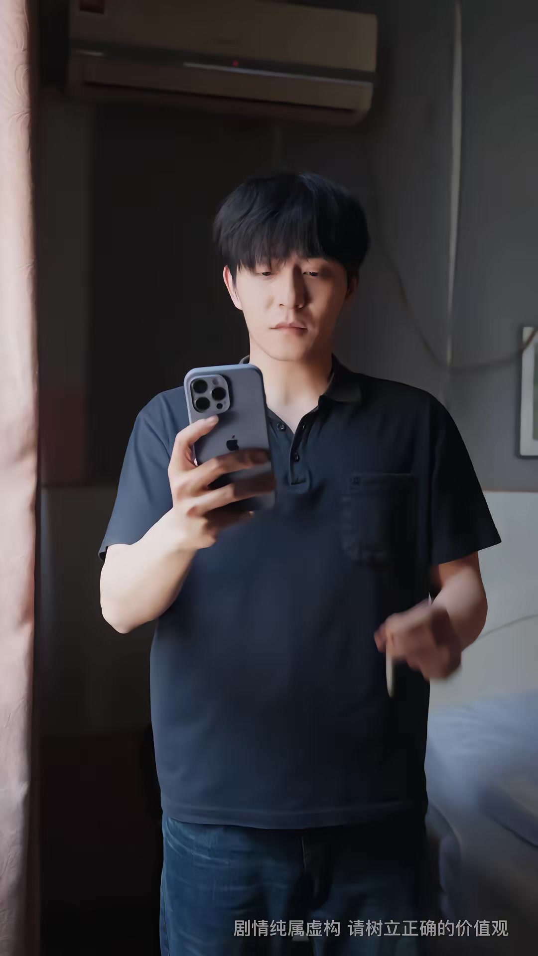 《我的車想要我的命》劇照