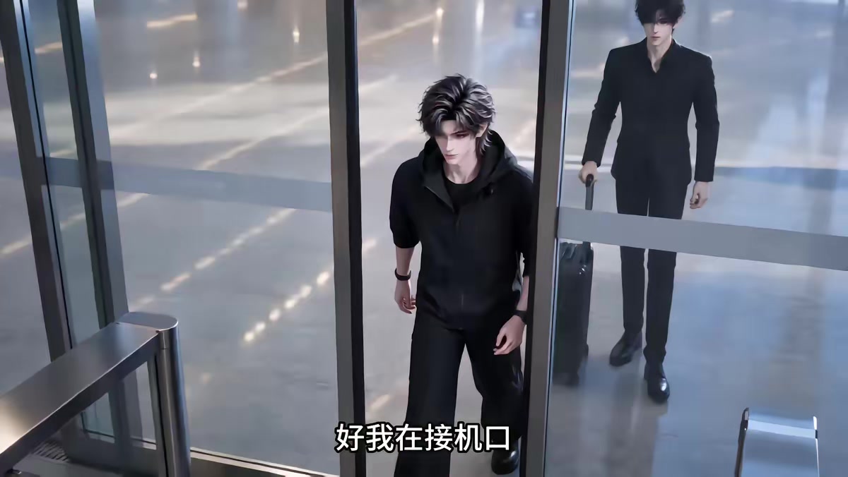 《心跳比我更早認出你之霧港餘溫第三季》劇照
