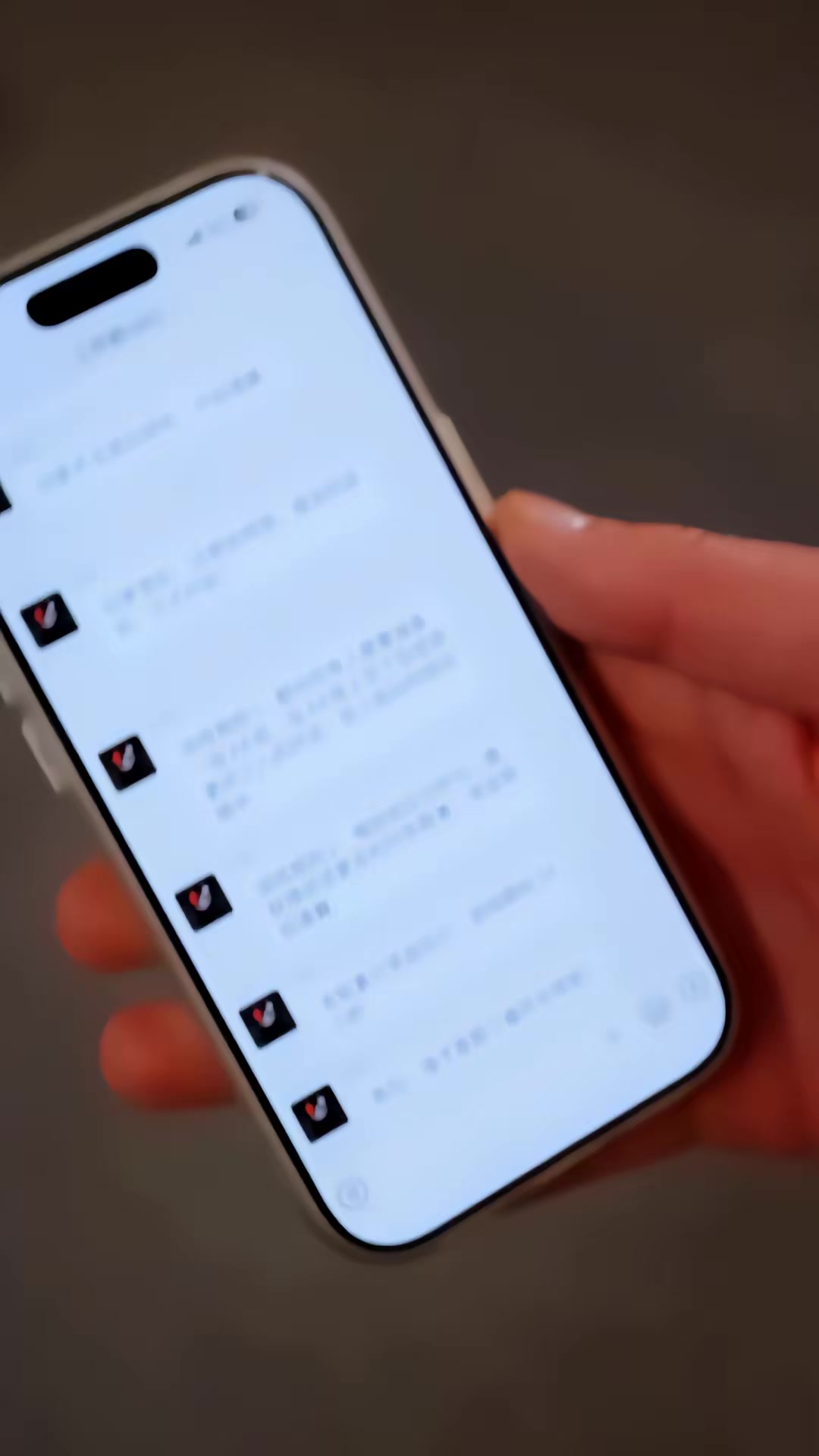 《国王游戏2：我命由我不由天》剧照